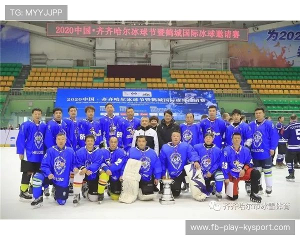 冲刺终点：浙江战队全员出击获得胜利，浙江队冠军